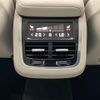 volvo xc60 2023 CFJ1785388 image 10
