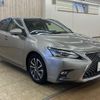 lexus ct 2017 -LEXUS--Lexus CT DAA-ZWA10--ZWA10-2313351---LEXUS--Lexus CT DAA-ZWA10--ZWA10-2313351- image 14