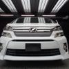 toyota vellfire 2013 quick_quick_ANH20W_ANH20W-8273009 image 18