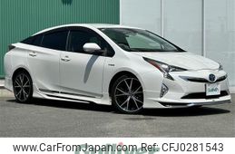 toyota prius 2016 -TOYOTA--Prius DAA-ZVW50--ZVW50-6059051---TOYOTA--Prius DAA-ZVW50--ZVW50-6059051-