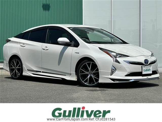 toyota prius 2016 -TOYOTA--Prius DAA-ZVW50--ZVW50-6059051---TOYOTA--Prius DAA-ZVW50--ZVW50-6059051- image 1