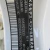 mercedes-benz c-class 2010 646828-Y2025070222F-12 image 25