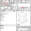 toyota prius 2016 quick_quick_DAA-ZVW50_8018453 image 11