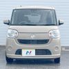 daihatsu move-canbus 2019 CFJ1702030 image 15