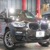 bmw x3 2019 -BMW--BMW X3 LDA-TX20--WBATX32020LG60997---BMW--BMW X3 LDA-TX20--WBATX32020LG60997- image 20