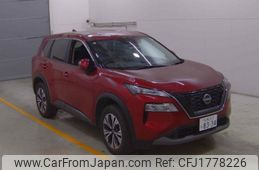 nissan x-trail 2025 CFJ1778226