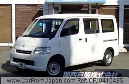 toyota townace-van 2009 -TOYOTA--Townace Van ABF-S402M--S402M-0014671---TOYOTA--Townace Van ABF-S402M--S402M-0014671-