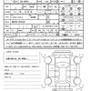 mazda roadster 2022 quick_quick_5BA-ND5RC_ND5RC-654353 image 21