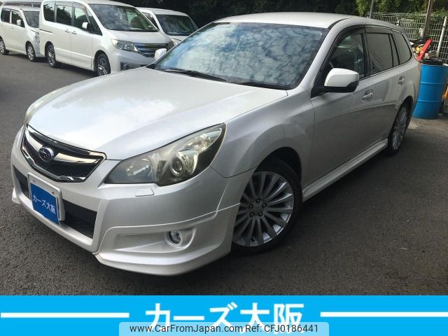 subaru legacy-touring-wagon 2011 -SUBARU--Legacy Wagon DBA-BR9--BR9-059075---SUBARU--Legacy Wagon DBA-BR9--BR9-059075- image 1