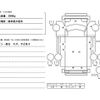 toyota dyna-truck 2023 GOO_NET_EXCHANGE_0702476A30250529W003 image 57