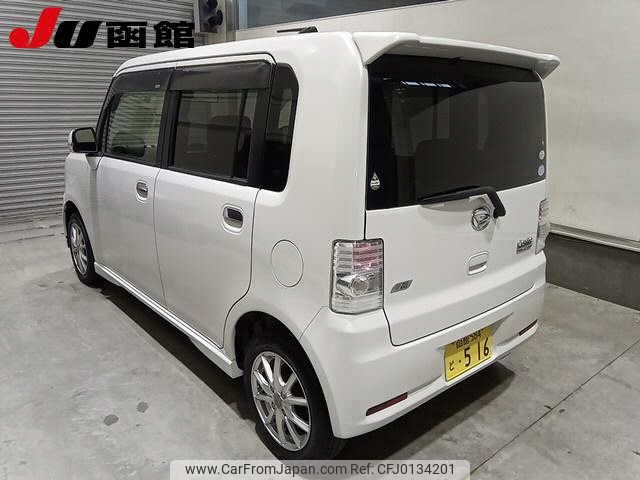 daihatsu move-conte 2012 -DAIHATSU 【函館 584ﾄ516】--Move Conte L585S--0027034---DAIHATSU 【函館 584ﾄ516】--Move Conte L585S--0027034- image 2