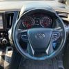 toyota alphard 2020 -TOYOTA--Alphard 3BA-AGH30W--AGH30-0320328---TOYOTA--Alphard 3BA-AGH30W--AGH30-0320328- image 7