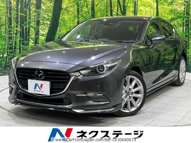 mazda axela 2016 -MAZDA--Axela LDA-BMLFS--BMLFS-101843---MAZDA--Axela LDA-BMLFS--BMLFS-101843- image 1