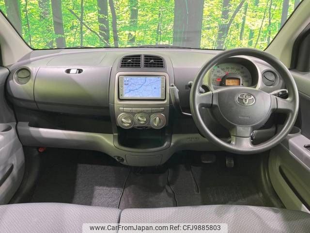 toyota passo 2009 -TOYOTA--Passo DBA-KGC10--KGC10-0247142---TOYOTA--Passo DBA-KGC10--KGC10-0247142- image 2