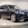 bmw x7 2021 -BMW--BMW X7 3CA-TB4230--WBATB420109J79038---BMW--BMW X7 3CA-TB4230--WBATB420109J79038- image 7