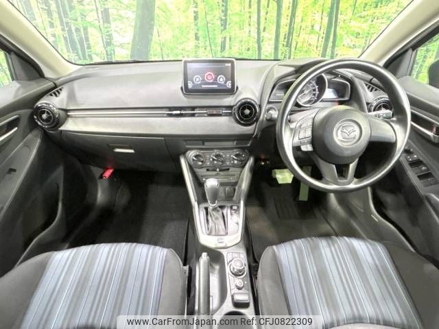 mazda demio 2016 -MAZDA--Demio DBA-DJ3FS--DJ3FS-159461---MAZDA--Demio DBA-DJ3FS--DJ3FS-159461- image 2