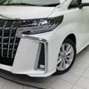 toyota alphard 2022 -TOYOTA--Alphard 3BA-AGH30W--AGH30-0437285---TOYOTA--Alphard 3BA-AGH30W--AGH30-0437285- image 14