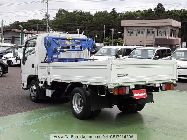 mazda titan 2015 -MAZDA--Titan TRG-LJR85A--LJR85-7004143---MAZDA--Titan TRG-LJR85A--LJR85-7004143- image 2