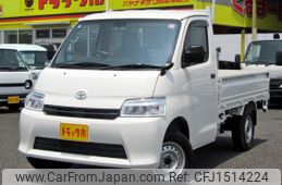 toyota townace-truck 2022 CFJ1514224