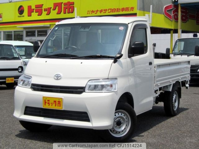 toyota townace-truck 2022 CFJ1514224 image 1