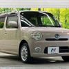 daihatsu mira-cocoa 2010 -DAIHATSU--Mira Cocoa DBA-L675S--L675S-0044486---DAIHATSU--Mira Cocoa DBA-L675S--L675S-0044486- image 20