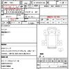 isuzu elf-truck 1995 CFJ1833586 image 8