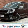 toyota voxy 2015 -TOYOTA--Voxy DBA-ZRR80W--ZRR80-0094655---TOYOTA--Voxy DBA-ZRR80W--ZRR80-0094655- image 1