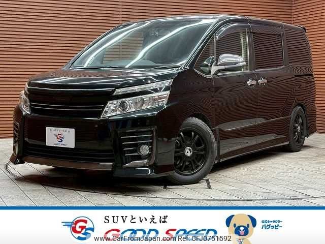 toyota voxy 2015 -TOYOTA--Voxy DBA-ZRR80W--ZRR80-0094655---TOYOTA--Voxy DBA-ZRR80W--ZRR80-0094655- image 1