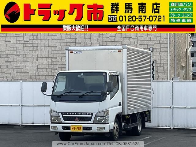 mitsubishi-fuso canter 2004 GOO_NET_EXCHANGE_0403464A30241220W001 image 1