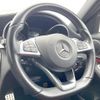 mercedes-benz c-class-station-wagon 2016 -MERCEDES-BENZ--Benz C Class Wagon RBA-205242--WDD2052422F394275---MERCEDES-BENZ--Benz C Class Wagon RBA-205242--WDD2052422F394275- image 12