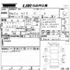toyota raize 2022 -TOYOTA--Raize A201A-0011091---TOYOTA--Raize A201A-0011091- image 3