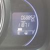 honda n-one 2013 -HONDA--N ONE DBA-JG1--JG1-2024195---HONDA--N ONE DBA-JG1--JG1-2024195- image 10