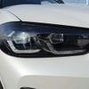 bmw ix3 2023 -BMW--BMW iX3 ZAA-42DU44--WBY42DU010S676***---BMW--BMW iX3 ZAA-42DU44--WBY42DU010S676***- image 10