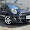 mini mini-others 2017 -BMW--BMW Mini LDA-XT15--WMWXT320X02F06945---BMW--BMW Mini LDA-XT15--WMWXT320X02F06945- image 17
