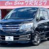 nissan serena 2012 -NISSAN--Serena DAA-HC26--HC26-072343---NISSAN--Serena DAA-HC26--HC26-072343- image 1