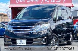 nissan serena 2012 -NISSAN--Serena DAA-HC26--HC26-072343---NISSAN--Serena DAA-HC26--HC26-072343-