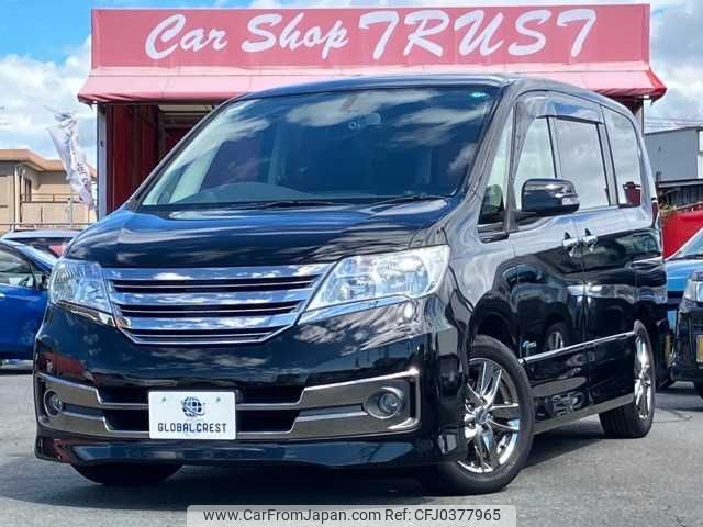 nissan serena 2012 -NISSAN--Serena DAA-HC26--HC26-072343---NISSAN--Serena DAA-HC26--HC26-072343- image 1