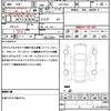 toyota corolla-fielder 2012 quick_quick_ZRE162G_ZRE162G-7000595 image 21