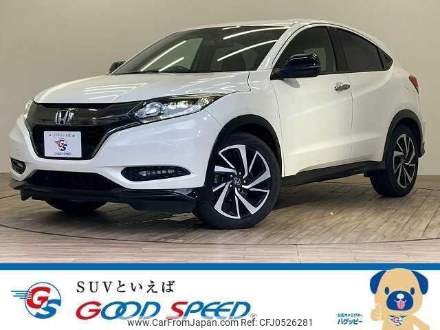 honda vezel 2017 quick_quick_DBA-RU1_RU1-1222465 image 1