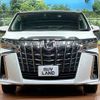 toyota alphard 2022 quick_quick_AGH30W_AGH30-0430335 image 15