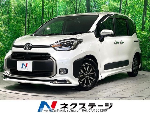 used-cars-for-sale