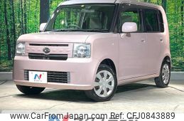 daihatsu move-conte 2013 quick_quick_L575S_L575S-0197122