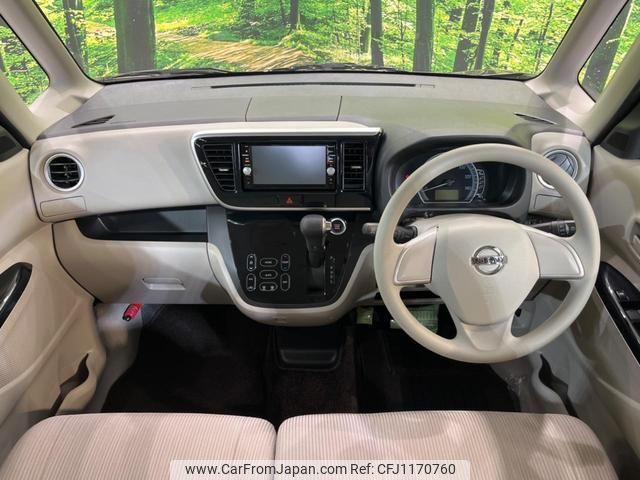 nissan dayz-roox 2016 quick_quick_B21A_B21A-0224223 image 2