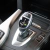 bmw 3-series 2015 -BMW--BMW 3 Series DBA-3X20--WBA3X12040D734867---BMW--BMW 3 Series DBA-3X20--WBA3X12040D734867- image 22