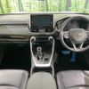 toyota rav4 2019 -TOYOTA--RAV4 6BA-MXAA54--MXAA54-2012213---TOYOTA--RAV4 6BA-MXAA54--MXAA54-2012213- image 2