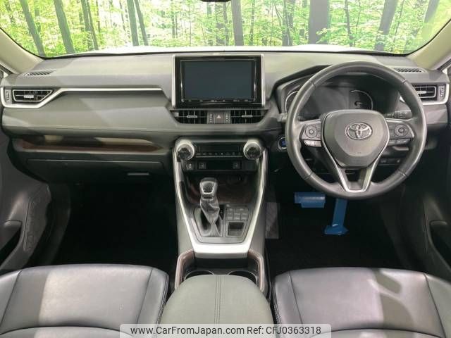 toyota rav4 2019 -TOYOTA--RAV4 6BA-MXAA54--MXAA54-2012213---TOYOTA--RAV4 6BA-MXAA54--MXAA54-2012213- image 2