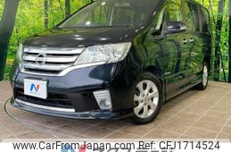nissan serena 2012 CFJ1714524