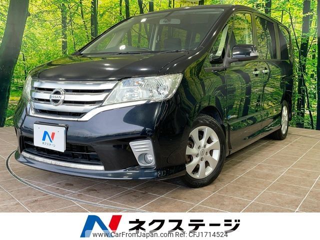 nissan serena 2012 CFJ1714524 image 1