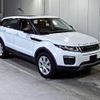 land-rover range-rover 2015 -ROVER--Range Rover LV2A-SALVA2AG7GH097373---ROVER--Range Rover LV2A-SALVA2AG7GH097373- image 1