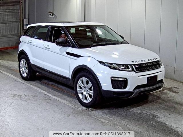 land-rover range-rover 2015 -ROVER--Range Rover LV2A-SALVA2AG7GH097373---ROVER--Range Rover LV2A-SALVA2AG7GH097373- image 1